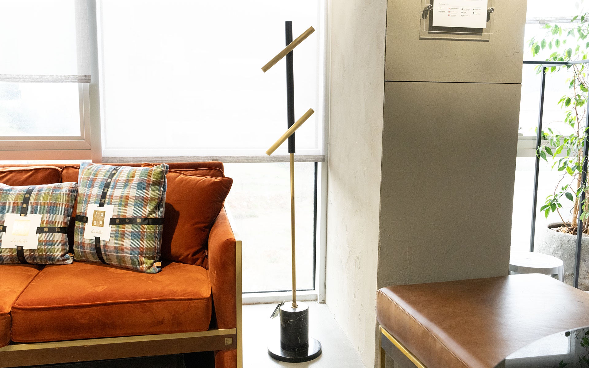 IRREGULAR Floor Lamp