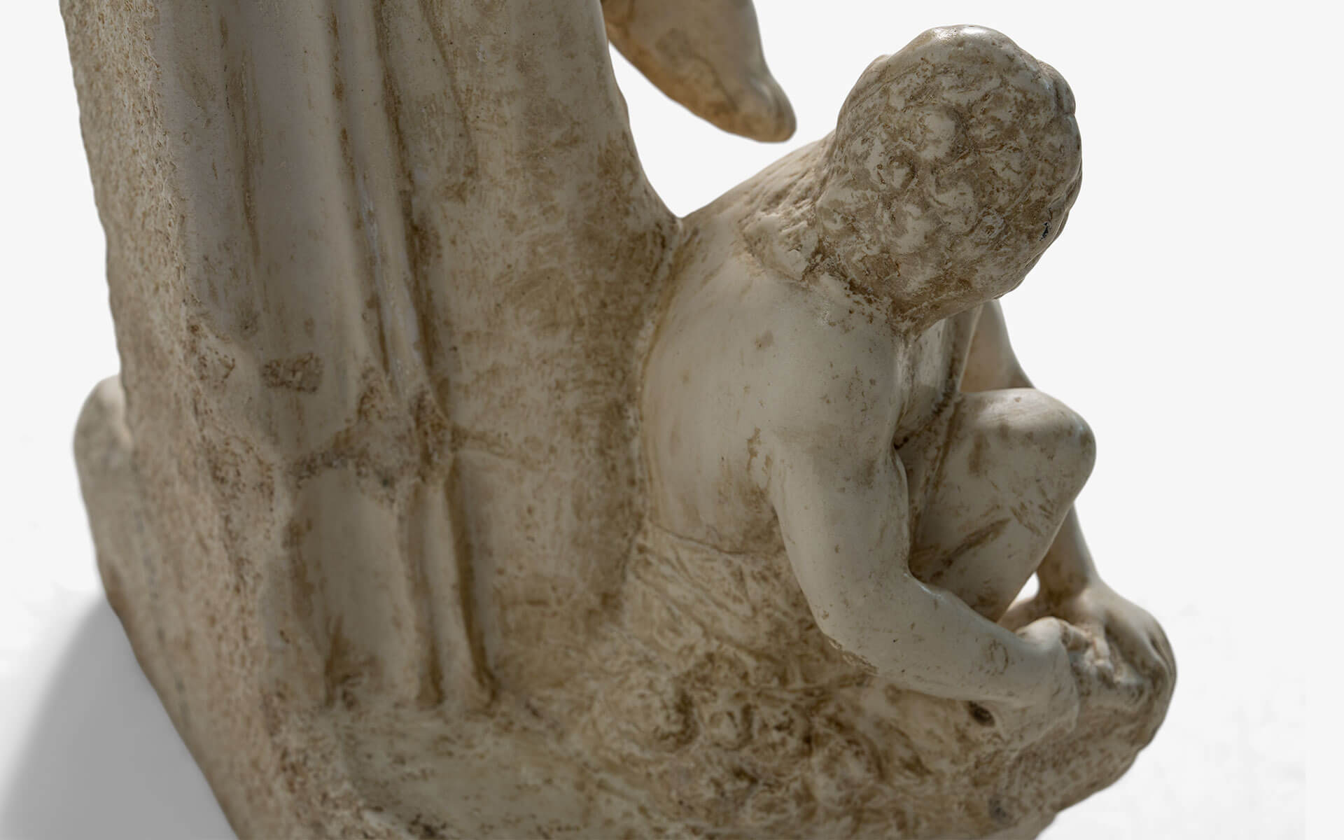 Beyaz Marsyas Heykeli | lagu