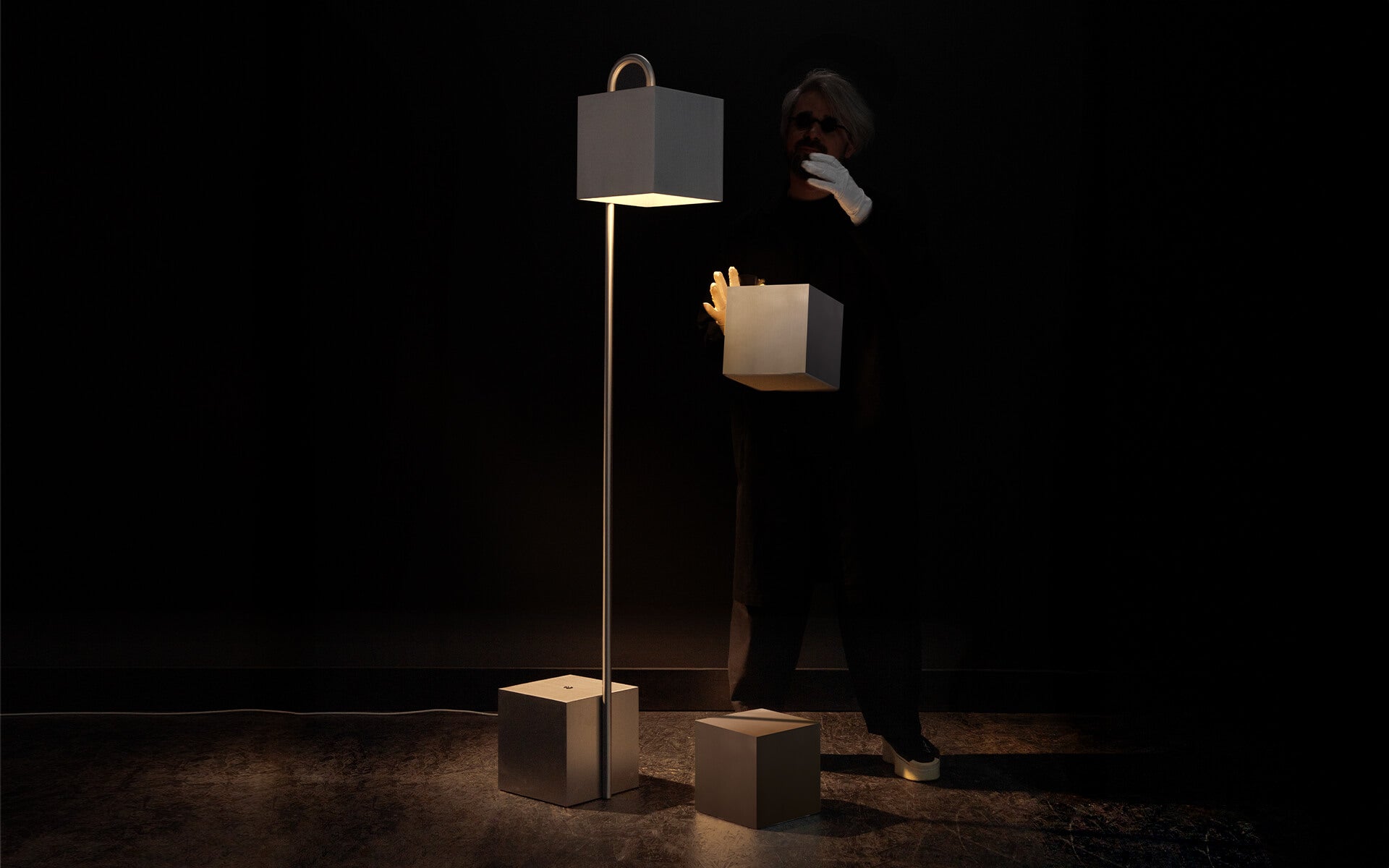 KŌDO Floor Lamp