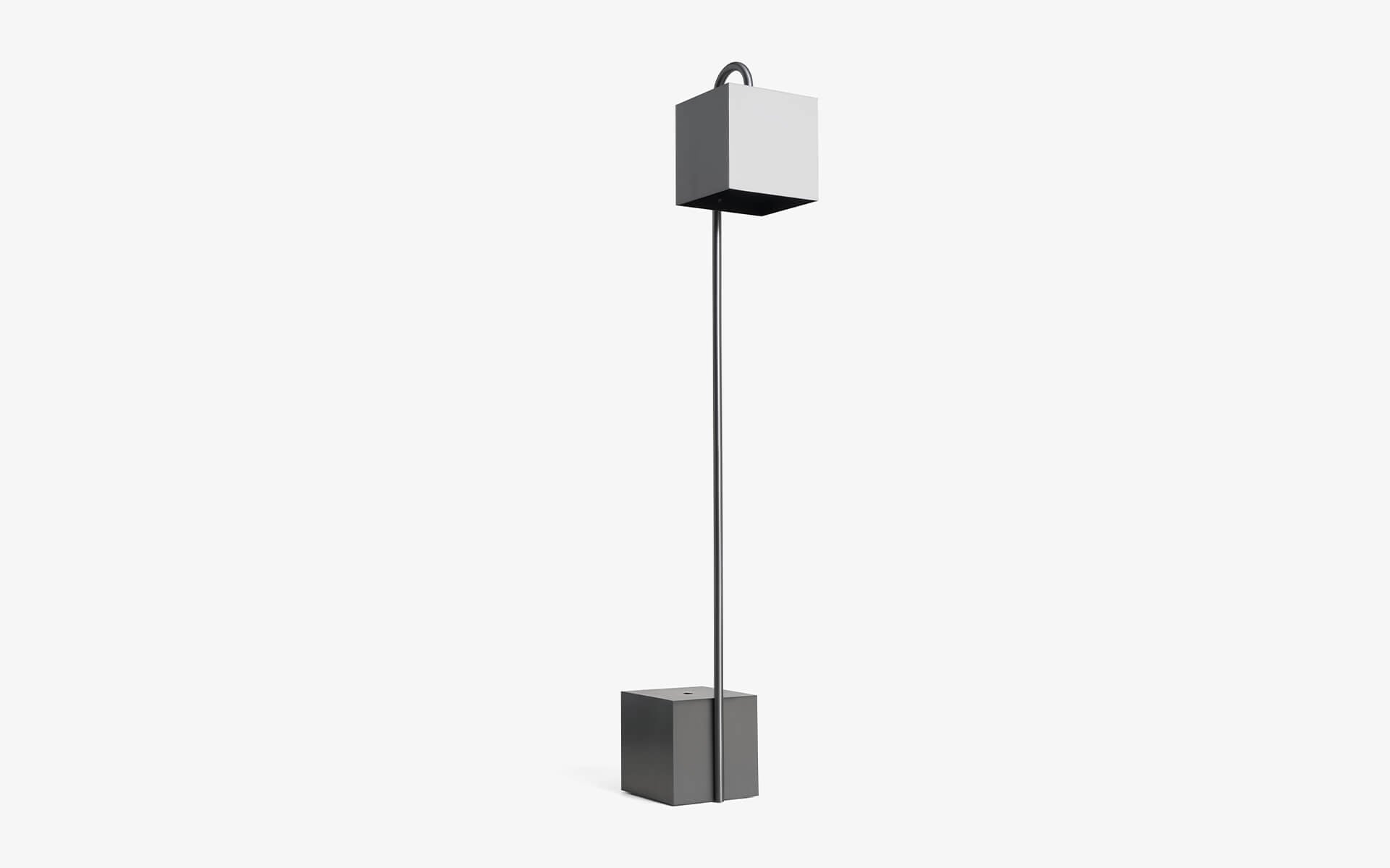 KŌDO Floor Lamp