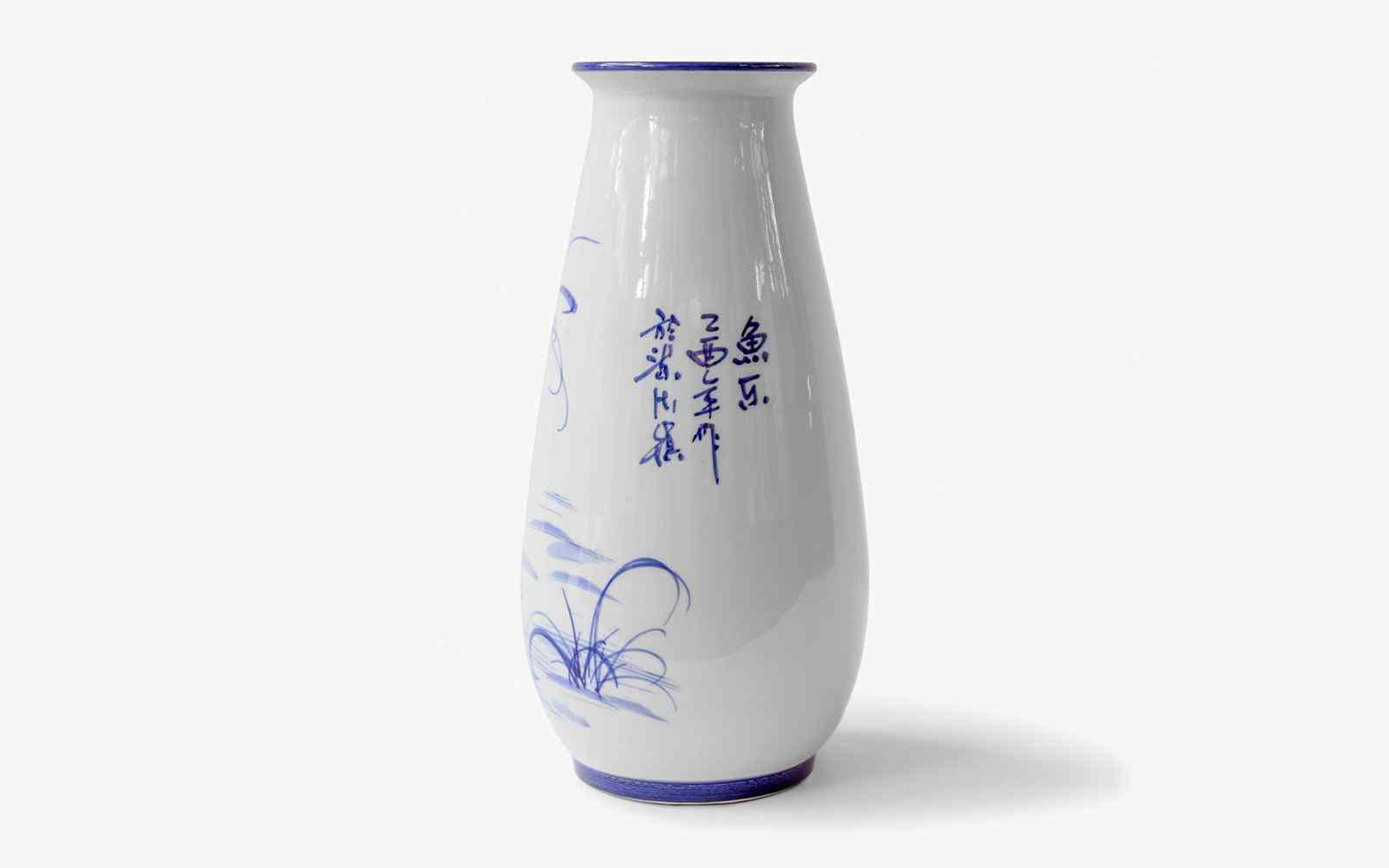Uzun Mavi Beyaz Porselen Vazo No:4 - lagu.shop - Vazo