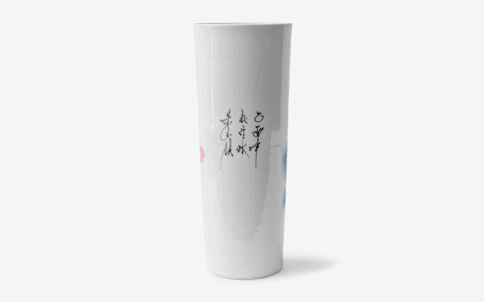 Uzun Mavi Beyaz Porselen Vazo No:6 - lagu.shop - Vazo